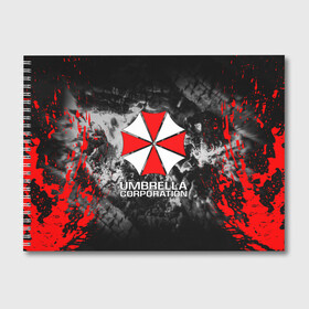 Альбом для рисования с принтом UMBRELLA CORP в Белгороде, 100% бумага
 | матовая бумага, плотность 200 мг. | ada wong | biohazard | leon | nemesis | project resistance | raccoon city | re2 | resident evil 2 | rpd | stars | umbrella | ада вонг | амбрелла | немесис | ужасы