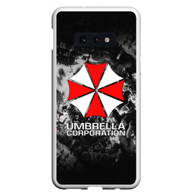 Чехол для Samsung S10E с принтом UMBRELLA CORP в Белгороде, Силикон | Область печати: задняя сторона чехла, без боковых панелей | ada wong | biohazard | leon | nemesis | project resistance | raccoon city | re2 | resident evil 2 | rpd | stars | umbrella | ада вонг | амбрелла | немесис | ужасы