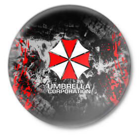 Значок с принтом UMBRELLA CORP | АМБРЕЛЛА КОРП в Белгороде,  металл | круглая форма, металлическая застежка в виде булавки | ada wong | biohazard | leon | nemesis | project resistance | raccoon city | re2 | resident evil 2 | rpd | stars | umbrella | ада вонг | амбрелла | немесис | ужасы