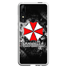 Чехол для Honor P Smart Z с принтом UMBRELLA CORP в Белгороде, Силикон | Область печати: задняя сторона чехла, без боковых панелей | ada wong | biohazard | leon | nemesis | project resistance | raccoon city | re2 | resident evil 2 | rpd | stars | umbrella | ада вонг | амбрелла | немесис | ужасы