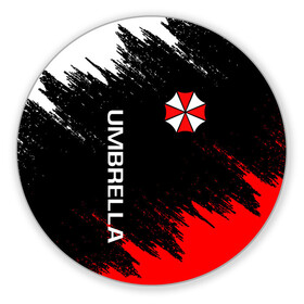 Коврик для мышки круглый с принтом UMBRELLA CORP | АМБРЕЛЛА КОРП (Z) в Белгороде, резина и полиэстер | круглая форма, изображение наносится на всю лицевую часть | ada wong | biohazard | leon | nemesis | project resistance | raccoon city | re2 | resident evil 2 | rpd | stars | umbrella | ада вонг | амбрелла | немесис | ужасы