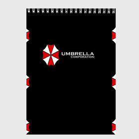 Скетчбук с принтом Umbrella Corporation в Белгороде, 100% бумага
 | 48 листов, плотность листов — 100 г/м2, плотность картонной обложки — 250 г/м2. Листы скреплены сверху удобной пружинной спиралью | апокалипсис | зла | зомби | обитель | твирус