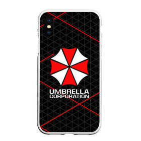 Чехол для iPhone XS Max матовый с принтом UMBRELLA CORP в Белгороде, Силикон | Область печати: задняя сторона чехла, без боковых панелей | ada wong | biohazard | leon | nemesis | project resistance | raccoon city | re2 | resident evil 2 | rpd | stars | umbrella | ада вонг | амбрелла | немесис | ужасы