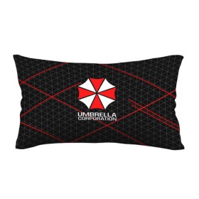 Подушка 3D антистресс с принтом UMBRELLA CORP в Белгороде, наволочка — 100% полиэстер, наполнитель — вспененный полистирол | состоит из подушки и наволочки на молнии | ada wong | biohazard | leon | nemesis | project resistance | raccoon city | re2 | resident evil 2 | rpd | stars | umbrella | ада вонг | амбрелла | немесис | ужасы