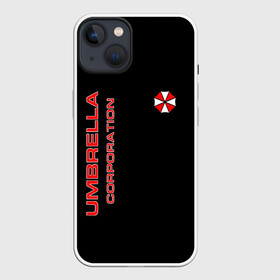 Чехол для iPhone 13 с принтом Umbrella Corporation в Белгороде,  |  | corporation | umbrella | umbrella corporation | амбрела | амбрелла корпорейшн | военная корпорация | корпорация | фармацевтическая корпорация