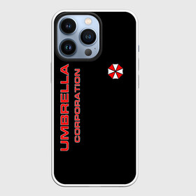 Чехол для iPhone 13 Pro с принтом Umbrella Corporation в Белгороде,  |  | Тематика изображения на принте: corporation | umbrella | umbrella corporation | амбрела | амбрелла корпорейшн | военная корпорация | корпорация | фармацевтическая корпорация