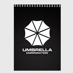 Скетчбук с принтом Umbrella Corporation в Белгороде, 100% бумага
 | 48 листов, плотность листов — 100 г/м2, плотность картонной обложки — 250 г/м2. Листы скреплены сверху удобной пружинной спиралью | Тематика изображения на принте: corporation | umbrella | umbrella corporation | амбрела | амбрелла корпорейшн | военная корпорация | корпорация | фармацевтическая корпорация