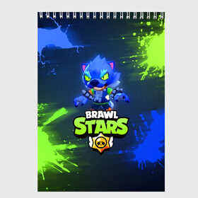 Скетчбук с принтом Brawl Stars Werewolf Leon в Белгороде, 100% бумага
 | 48 листов, плотность листов — 100 г/м2, плотность картонной обложки — 250 г/м2. Листы скреплены сверху удобной пружинной спиралью | Тематика изображения на принте: bea | bo | brawl stars | crow | dynamike | gt max | gt макс | max | sandy | spike | werewolf leon | беа | бо | бравл старс | динамайк | дэррил | кроу | леон. leon | макс | оборотень леон | спайк | сэнди