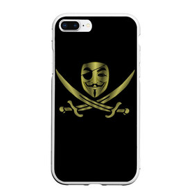 Чехол для iPhone 7Plus/8 Plus матовый с принтом Анонимус Пират в Белгороде, Силикон | Область печати: задняя сторона чехла, без боковых панелей | anonymous | v   значит вендетта | анонимус | анонимусы | вендетта | гай фокс | гая фокса | женскую | купить | маска | маска v | мужскую | пират | пирата | с анонимусом | с маской | с пиратом | хакер | хактивизм