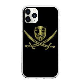 Чехол для iPhone 11 Pro матовый с принтом Анонимус Пират в Белгороде, Силикон |  | anonymous | v   значит вендетта | анонимус | анонимусы | вендетта | гай фокс | гая фокса | женскую | купить | маска | маска v | мужскую | пират | пирата | с анонимусом | с маской | с пиратом | хакер | хактивизм