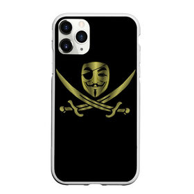 Чехол для iPhone 11 Pro Max матовый с принтом Анонимус Пират в Белгороде, Силикон |  | anonymous | v   значит вендетта | анонимус | анонимусы | вендетта | гай фокс | гая фокса | женскую | купить | маска | маска v | мужскую | пират | пирата | с анонимусом | с маской | с пиратом | хакер | хактивизм
