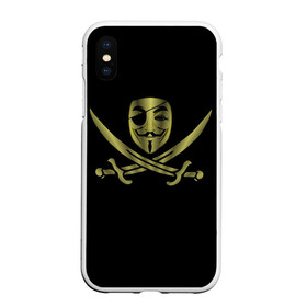 Чехол для iPhone XS Max матовый с принтом Анонимус Пират в Белгороде, Силикон | Область печати: задняя сторона чехла, без боковых панелей | anonymous | v   значит вендетта | анонимус | анонимусы | вендетта | гай фокс | гая фокса | женскую | купить | маска | маска v | мужскую | пират | пирата | с анонимусом | с маской | с пиратом | хакер | хактивизм