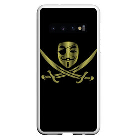 Чехол для Samsung Galaxy S10 с принтом Анонимус Пират в Белгороде, Силикон | Область печати: задняя сторона чехла, без боковых панелей | anonymous | v   значит вендетта | анонимус | анонимусы | вендетта | гай фокс | гая фокса | женскую | купить | маска | маска v | мужскую | пират | пирата | с анонимусом | с маской | с пиратом | хакер | хактивизм