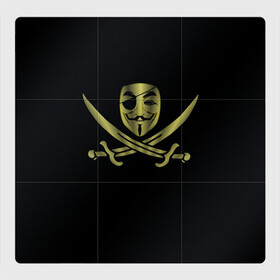 Магнитный плакат 3Х3 с принтом Анонимус Пират в Белгороде, Полимерный материал с магнитным слоем | 9 деталей размером 9*9 см | Тематика изображения на принте: anonymous | v   значит вендетта | анонимус | анонимусы | вендетта | гай фокс | гая фокса | женскую | купить | маска | маска v | мужскую | пират | пирата | с анонимусом | с маской | с пиратом | хакер | хактивизм