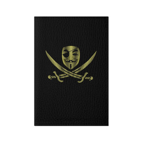 Обложка для паспорта матовая кожа с принтом Анонимус Пират в Белгороде, натуральная матовая кожа | размер 19,3 х 13,7 см; прозрачные пластиковые крепления | anonymous | v   значит вендетта | анонимус | анонимусы | вендетта | гай фокс | гая фокса | женскую | купить | маска | маска v | мужскую | пират | пирата | с анонимусом | с маской | с пиратом | хакер | хактивизм