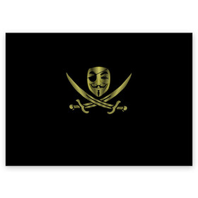 Поздравительная открытка с принтом Анонимус Пират в Белгороде, 100% бумага | плотность бумаги 280 г/м2, матовая, на обратной стороне линовка и место для марки
 | anonymous | v   значит вендетта | анонимус | анонимусы | вендетта | гай фокс | гая фокса | женскую | купить | маска | маска v | мужскую | пират | пирата | с анонимусом | с маской | с пиратом | хакер | хактивизм