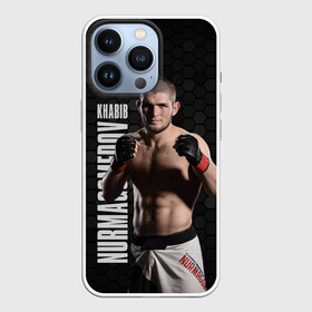 Чехол для iPhone 13 Pro с принтом Хабиб Нурмагомедов в Белгороде,  |  | habib | khabib | khabib nurmagomedov | mma | nurmagomedov | the eagle | ufc | боец | бои без правил | борьба | микс файт | мма | нурмагомедов | орёл | самбо | хабиб | хабиб нурмагомедов