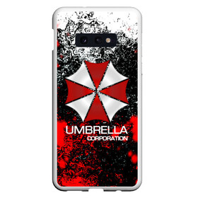 Чехол для Samsung S10E с принтом UMBRELLA CORP в Белгороде, Силикон | Область печати: задняя сторона чехла, без боковых панелей | biohazard | biohazard 7 | crocodile | fang | game | hand | monster | new umbrella | resident evil | resident evil 7 | umbrella | umbrella corp | umbrella corporation | zombie | обитель