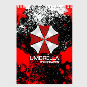 Скетчбук с принтом UMBRELLA CORP в Белгороде, 100% бумага
 | 48 листов, плотность листов — 100 г/м2, плотность картонной обложки — 250 г/м2. Листы скреплены сверху удобной пружинной спиралью | biohazard | biohazard 7 | crocodile | fang | game | hand | monster | new umbrella | resident evil | resident evil 7 | umbrella | umbrella corp | umbrella corporation | zombie | обитель