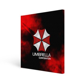 Холст квадратный с принтом UMBRELLA CORP в Белгороде, 100% ПВХ |  | biohazard | biohazard 7 | crocodile | fang | game | hand | monster | new umbrella | resident evil | resident evil 7 | umbrella | umbrella corp | umbrella corporation | zombie | обитель