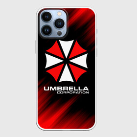 Чехол для iPhone 13 Pro Max с принтом Umbrella Corporation в Белгороде,  |  | Тематика изображения на принте: corp | corporation | resident evil | umbrella | umbrella corporation | зомби апокалипсис | зонт | игра