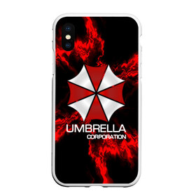 Чехол для iPhone XS Max матовый с принтом UMBRELLA CORP в Белгороде, Силикон | Область печати: задняя сторона чехла, без боковых панелей | biohazard | biohazard 7 | crocodile | fang | game | hand | monster | new umbrella | resident evil | resident evil 7 | umbrella | umbrella corp | umbrella corporation | zombie | обитель