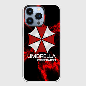 Чехол для iPhone 13 Pro с принтом UMBRELLA CORP в Белгороде,  |  | Тематика изображения на принте: biohazard | biohazard 7 | crocodile | fang | game | hand | monster | new umbrella | resident evil | resident evil 7 | umbrella | umbrella corp | umbrella corporation | zombie | обитель