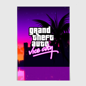 Постер с принтом GTA:VICE CITY в Белгороде, 100% бумага
 | бумага, плотность 150 мг. Матовая, но за счет высокого коэффициента гладкости имеет небольшой блеск и дает на свету блики, но в отличии от глянцевой бумаги не покрыта лаком | grand theft auto 2 | grand theft auto 3 | grand theft auto v | grand theft auto: san andreas | grand theft auto: vice city | gta 1 | gta 2 | gta 3 | gta 4 | gta 5 | gta online | gta v | город | игры