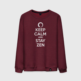 Мужской свитшот хлопок с принтом Keep calm & stay Zen в Белгороде, 100% хлопок |  | aum | zen | будда | буддизм | дзен | мантра | ом | религия