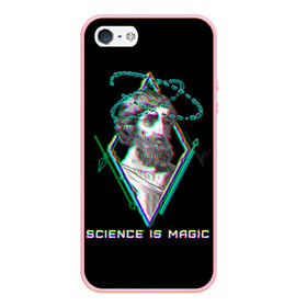 Чехол для iPhone 5/5S матовый с принтом Magic is science - Пифагор в Белгороде, Силикон | Область печати: задняя сторона чехла, без боковых панелей | magic | science | астрономия | геометрия | картинки | математика | мем | наука | пифагор | приколы | треугольник | физика | школа | школьник