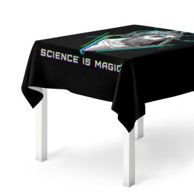 Скатерть 3D с принтом Magic is science - Пифагор в Белгороде, 100% полиэстер (ткань не мнется и не растягивается) | Размер: 150*150 см | magic | science | астрономия | геометрия | картинки | математика | мем | наука | пифагор | приколы | треугольник | физика | школа | школьник