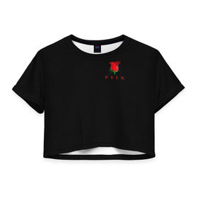Женская футболка Crop-top 3D с принтом Тиктокер - Payton Moormeie в Белгороде, 100% полиэстер | круглая горловина, длина футболки до линии талии, рукава с отворотами | payton | payton moormeie | блогер | знаменитость | пейтон | пейтон моормиер | тиктоенр