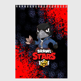 Скетчбук с принтом BRAWL STARS CROW в Белгороде, 100% бумага
 | 48 листов, плотность листов — 100 г/м2, плотность картонной обложки — 250 г/м2. Листы скреплены сверху удобной пружинной спиралью | bea | bibi | brawl stars | colt | crow | el brown | leon | leon shark | max | nita | sally leon | shark | акула | беа | берли | биби | бравл старс | браун | ворон | кольт | леон | леон акула | макс | нита | шелли