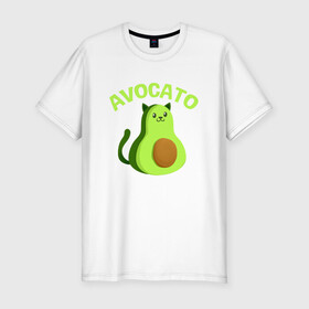 Мужская футболка хлопок Slim с принтом AVOCATO в Белгороде, 92% хлопок, 8% лайкра | приталенный силуэт, круглый вырез ворота, длина до линии бедра, короткий рукав | Тематика изображения на принте: avocado | avocato | avogato | cat | cats | авокадо | авокато | авокот | картинка | картинки | кот | коте | котэ | прикольная | прикольные