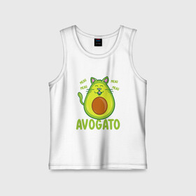 Детская майка хлопок с принтом AVOGATO в Белгороде,  |  | Тематика изображения на принте: avocado | avocato | avogato | cat | cats | авокадо | авокато | авокот | картинка | картинки | кот | коте | котэ | прикольная | прикольные