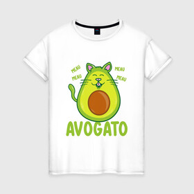Женская футболка хлопок с принтом AVOGATO в Белгороде, 100% хлопок | прямой крой, круглый вырез горловины, длина до линии бедер, слегка спущенное плечо | avocado | avocato | avogato | cat | cats | авокадо | авокато | авокот | картинка | картинки | кот | коте | котэ | прикольная | прикольные