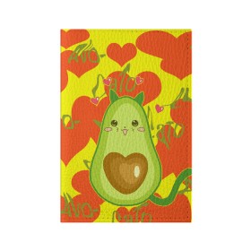 Обложка для паспорта матовая кожа с принтом авокадо в Белгороде, натуральная матовая кожа | размер 19,3 х 13,7 см; прозрачные пластиковые крепления | Тематика изображения на принте: avocado | cat | cats | funny | авокадо | зеленый авокадо | кот