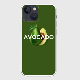 Чехол для iPhone 13 mini с принтом АВОКАДО в Белгороде,  |  | avocado | character | cute pictures | exotic | fruit | nut | vegan | vegetables | vegetarian | авокадо | веган | вегетарианец | милые картинки | овощи | орех | персонаж | фрукты | экзотика