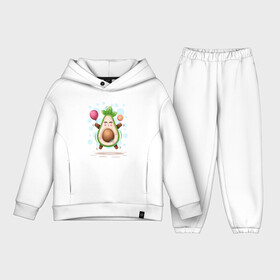 Детский костюм хлопок Oversize с принтом АВОКАДО в Белгороде,  |  | avocado | character | cute pictures | exotic | fruit | nut | vegan | vegetables | vegetarian | авокадо | веган | вегетарианец | милые картинки | овощи | орех | персонаж | фрукты | экзотика