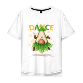 Мужская футболка хлопок Oversize с принтом АВОКАДО в Белгороде, 100% хлопок | свободный крой, круглый ворот, “спинка” длиннее передней части | avocado | character | cute pictures | exotic | fruit | nut | vegan | vegetables | vegetarian | авокадо | веган | вегетарианец | милые картинки | овощи | орех | персонаж | фрукты | экзотика
