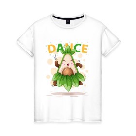 Женская футболка хлопок с принтом АВОКАДО в Белгороде, 100% хлопок | прямой крой, круглый вырез горловины, длина до линии бедер, слегка спущенное плечо | avocado | character | cute pictures | exotic | fruit | nut | vegan | vegetables | vegetarian | авокадо | веган | вегетарианец | милые картинки | овощи | орех | персонаж | фрукты | экзотика