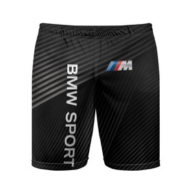 Мужские шорты спортивные с принтом BMW в Белгороде,  |  | bmw | bmw performance | m | motorsport | performance | бмв | моторспорт