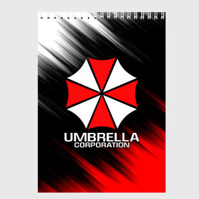 Скетчбук с принтом UMBRELLA CORP в Белгороде, 100% бумага
 | 48 листов, плотность листов — 100 г/м2, плотность картонной обложки — 250 г/м2. Листы скреплены сверху удобной пружинной спиралью | ada wong | biohazard | leon | nemesis | project resistance | raccoon city | re2 | resident evil 2 | rpd | stars | umbrella | ада вонг | амбрелла | немесис | ужасы