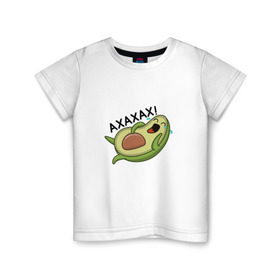 Детская футболка хлопок с принтом Авокадо в Белгороде, 100% хлопок | круглый вырез горловины, полуприлегающий силуэт, длина до линии бедер | Тематика изображения на принте: авокадо | веган | еда блогеров | мемы | минимализм | прикольные картинки | прикольные надписи | растение | смешное авокадо | фрукт