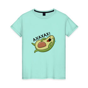 Женская футболка хлопок с принтом Авокадо в Белгороде, 100% хлопок | прямой крой, круглый вырез горловины, длина до линии бедер, слегка спущенное плечо | авокадо | веган | еда блогеров | мемы | минимализм | прикольные картинки | прикольные надписи | растение | смешное авокадо | фрукт