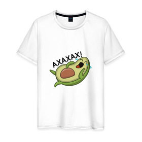 Мужская футболка хлопок с принтом Авокадо в Белгороде, 100% хлопок | прямой крой, круглый вырез горловины, длина до линии бедер, слегка спущенное плечо. | авокадо | веган | еда блогеров | мемы | минимализм | прикольные картинки | прикольные надписи | растение | смешное авокадо | фрукт
