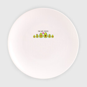 Тарелка 3D с принтом Авокадо в Белгороде, фарфор | диаметр - 210 мм
диаметр для нанесения принта - 120 мм | авокадо | веган | еда блогеров | мемы | минимализм | прикольные картинки | прикольные надписи | растение | смешное авокадо | фрукт