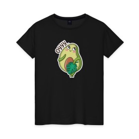 Женская футболка хлопок с принтом Авокадо в Белгороде, 100% хлопок | прямой крой, круглый вырез горловины, длина до линии бедер, слегка спущенное плечо | авокадо | веган | еда блогеров | мемы | минимализм | прикольные картинки | прикольные надписи | растение | смешное авокадо | фрукт