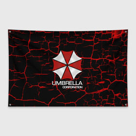 Флаг-баннер с принтом UMBRELLA CORP в Белгороде, 100% полиэстер | размер 67 х 109 см, плотность ткани — 95 г/м2; по краям флага есть четыре люверса для крепления | biohazard | biohazard 7 | crocodile | fang | game | hand | monster | new umbrella | resident evil | resident evil 7 | umbrella | umbrella corp | umbrella corporation | zombie | обитель
