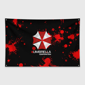 Флаг-баннер с принтом UMBRELLA CORP в Белгороде, 100% полиэстер | размер 67 х 109 см, плотность ткани — 95 г/м2; по краям флага есть четыре люверса для крепления | biohazard | biohazard 7 | crocodile | fang | game | hand | monster | new umbrella | resident evil | resident evil 7 | umbrella | umbrella corp | umbrella corporation | zombie | обитель